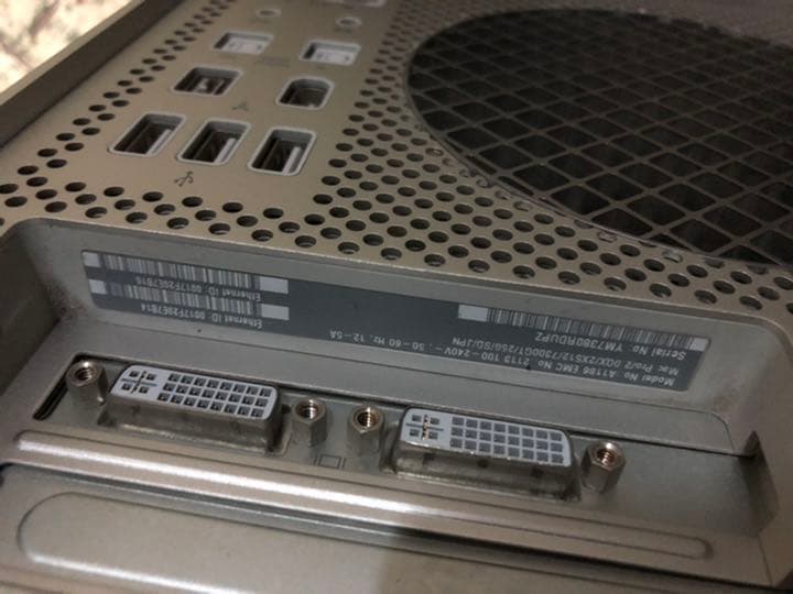 Macデスクトップ Mac Pro A1186 2.0QX