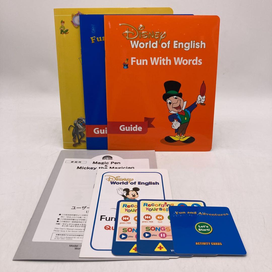 ミッキーマジックペンセット＆アドベンチャー　ディズニー英語システム　900123