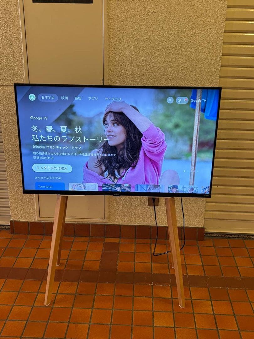 【ねるね専用】CHiQ JL40G7EG 40インチ Google TV