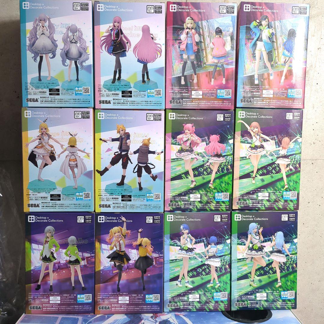 初音ミク プロセカ フィギュア 12点セット