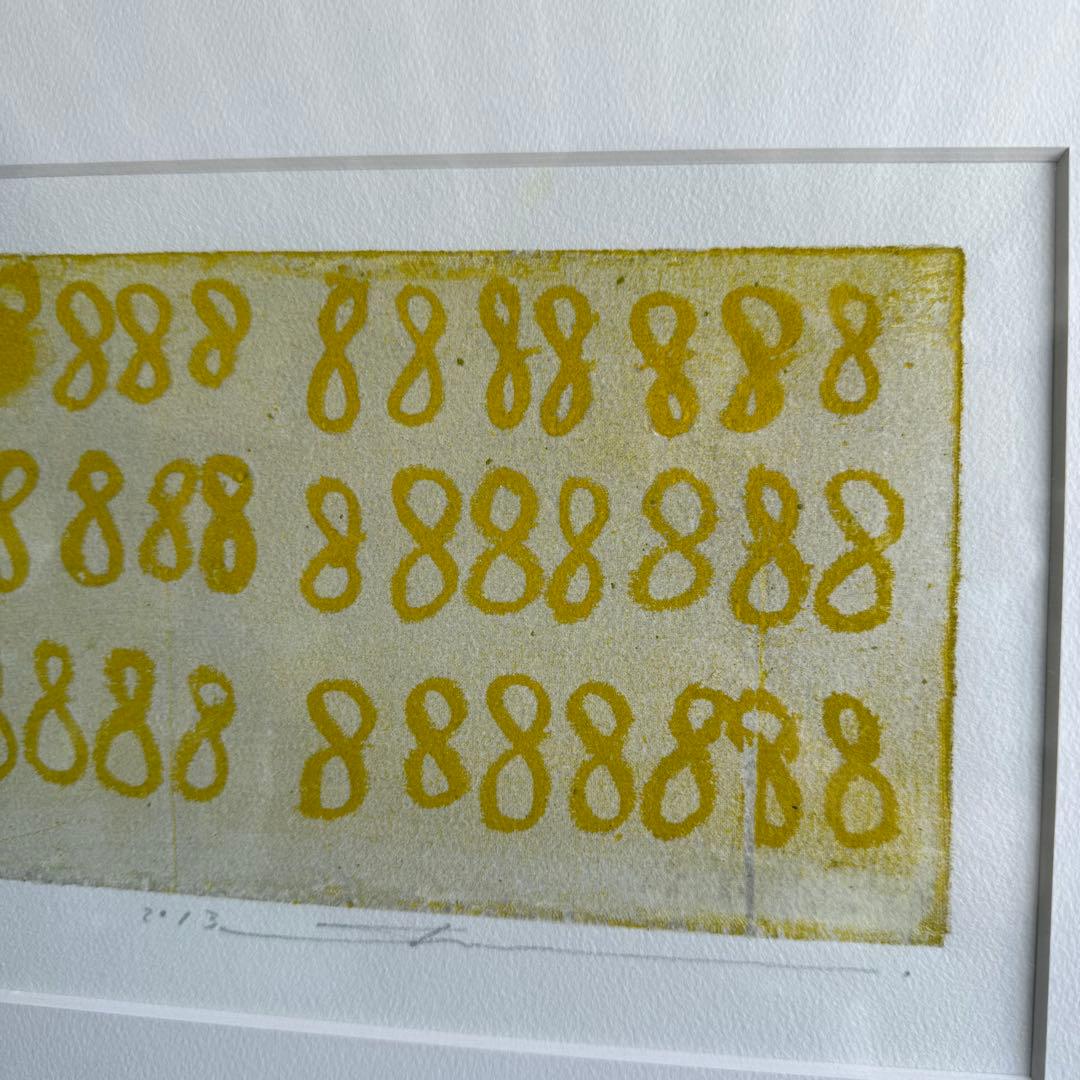 I52 黒木周 クロスグラフ 2013年 IDEE版画家 おしゃれ　インテリア