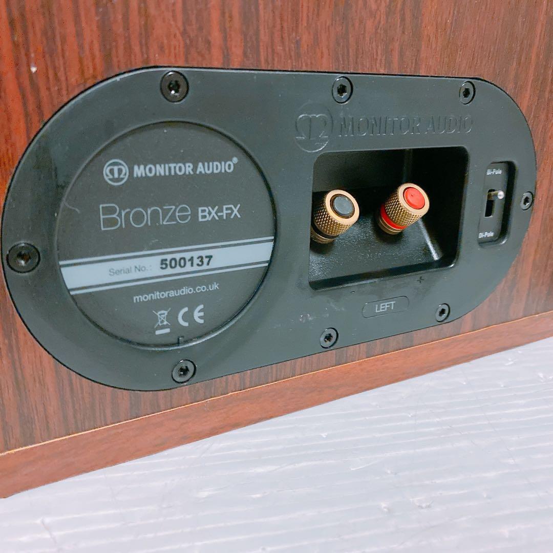 MONITOR AUDIO bronze BX-FX スピーカー