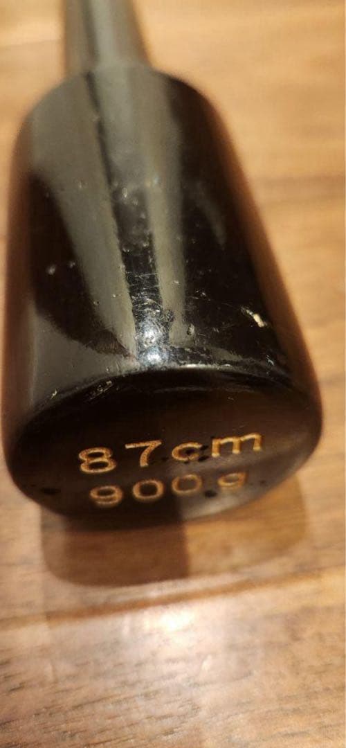 GETLINE BAT　インフィニティバット　２本セット