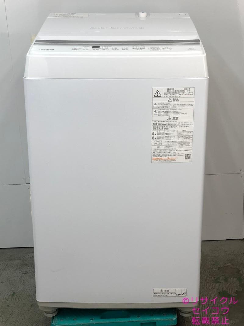 【中古】東芝洗濯機 5Kg 2024年式2601251736