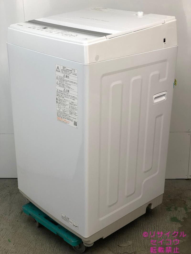 【中古】東芝洗濯機 5Kg 2024年式2601251736