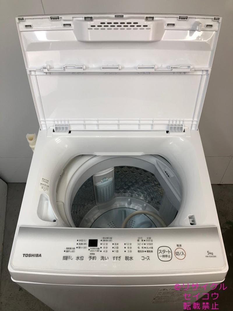 【中古】東芝洗濯機 5Kg 2024年式2601251736