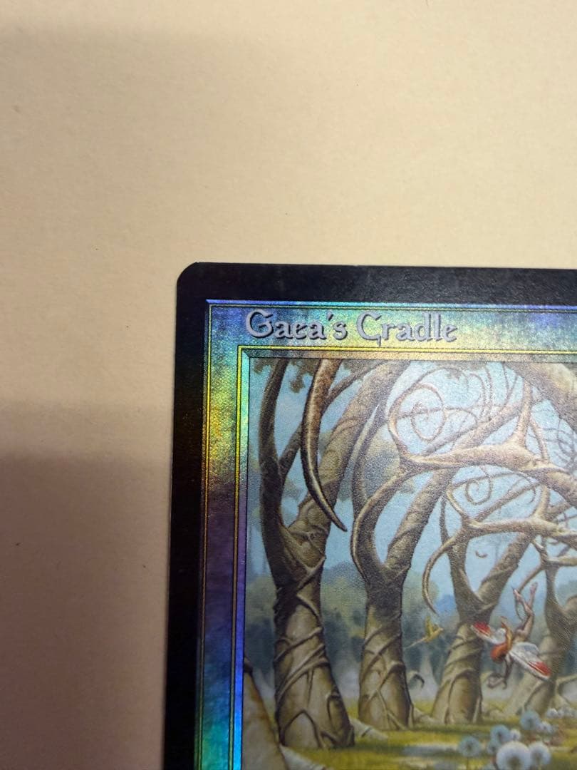 mtg Foil ガイアの揺籃の地 ジャッジ褒賞 プロモ 継ぎ目無し