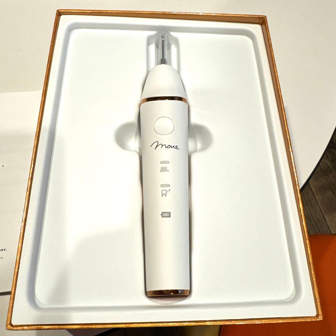 mous. オーラルミナス