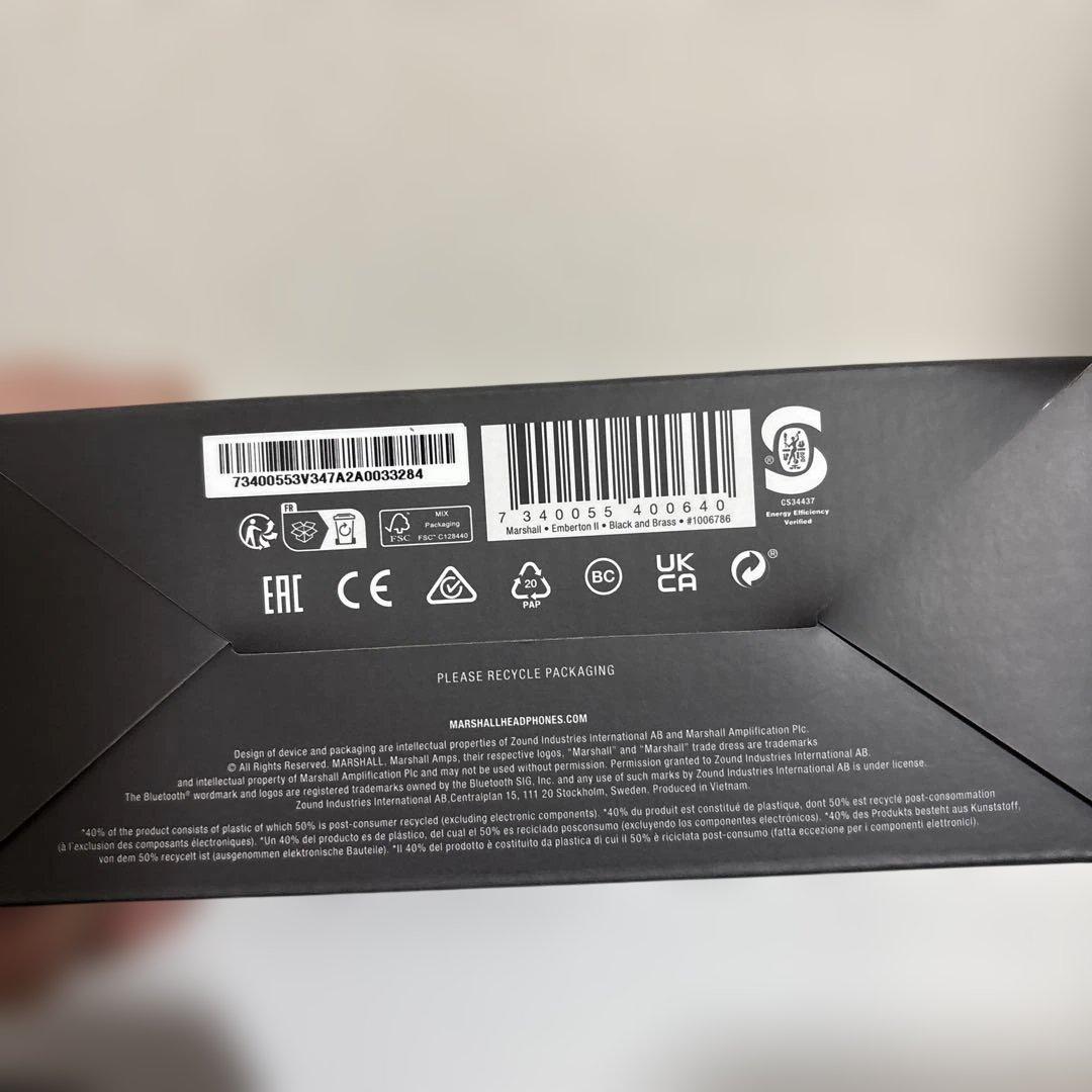 Marshall ワイヤレスポータブル防水スピーカー Emberton Ⅱ