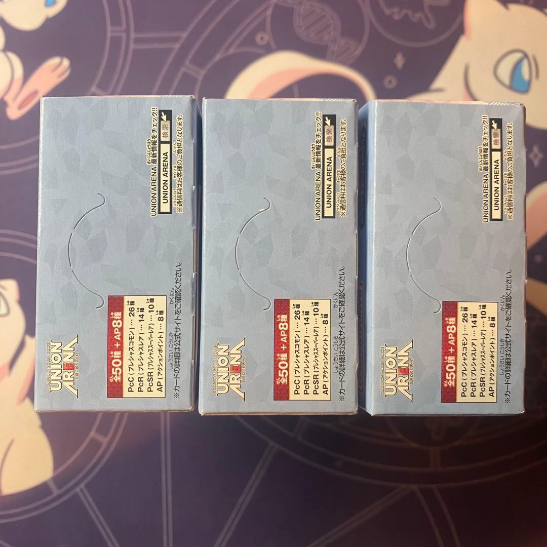 【ユニオンアリーナ】アイドルマスター シャイニーカラーズ PC01BT BOX