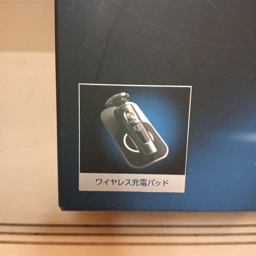 フィリップス 電気シェーバー S9000プレステージ SP9861/13