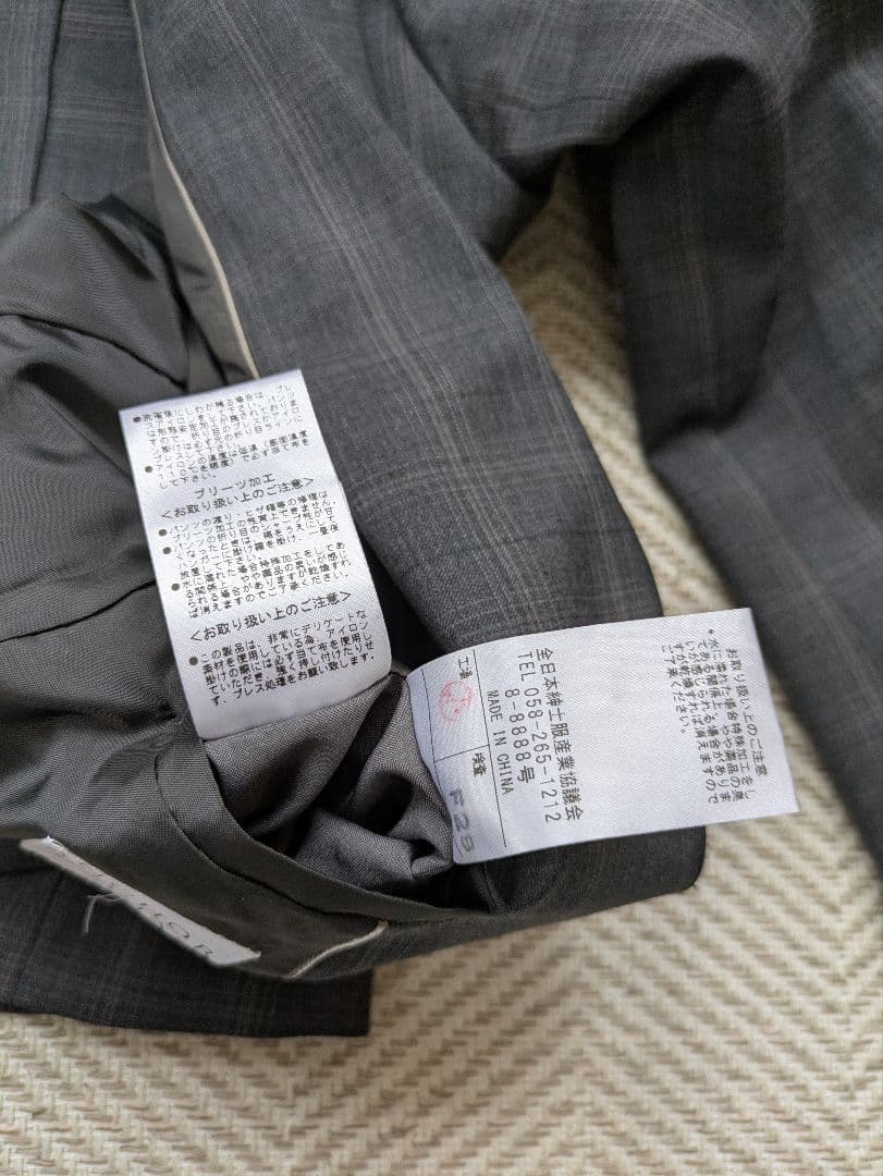 大きいサイズ ANCHOR WOMAN 21号&19号パンツスーツセットアップ