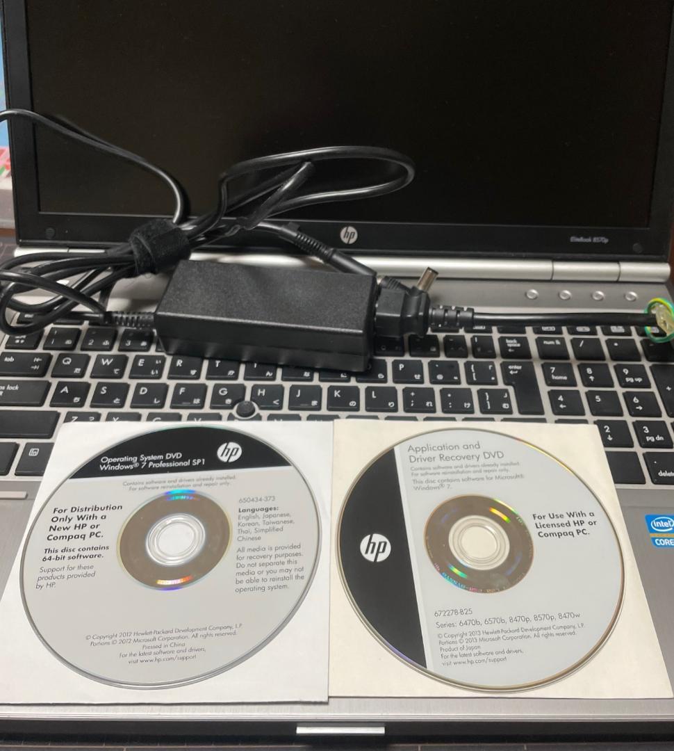 Windowsノート本体 USED HP Elitebook 8570p i7-3740QM 8G