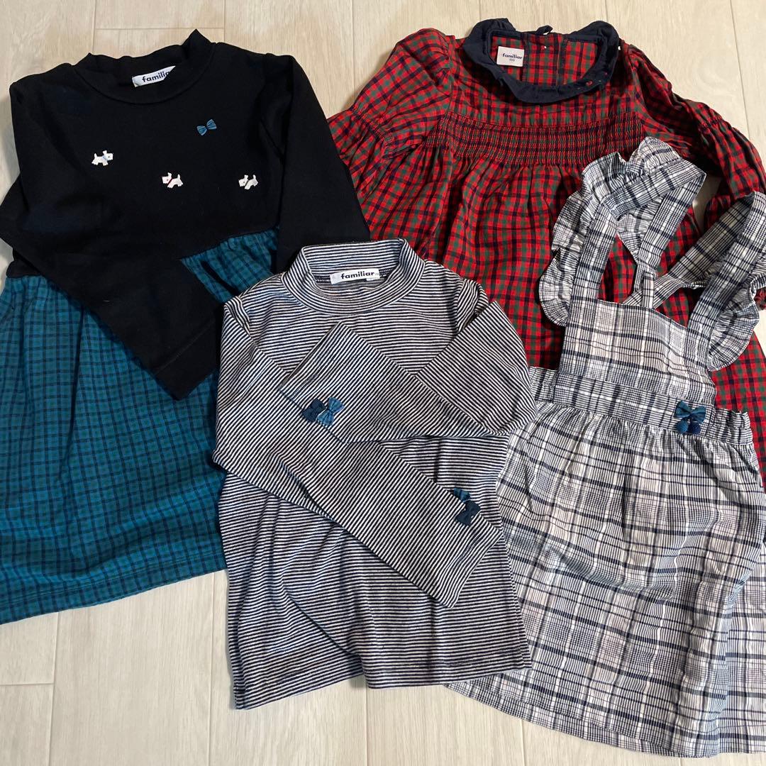 値下げしました！ファミリア4点セット