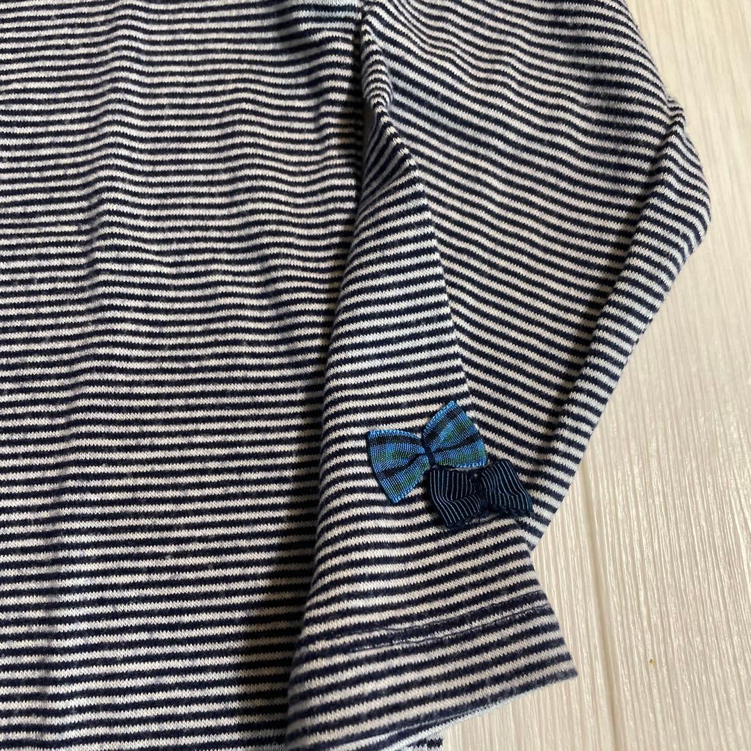 値下げしました！ファミリア4点セット