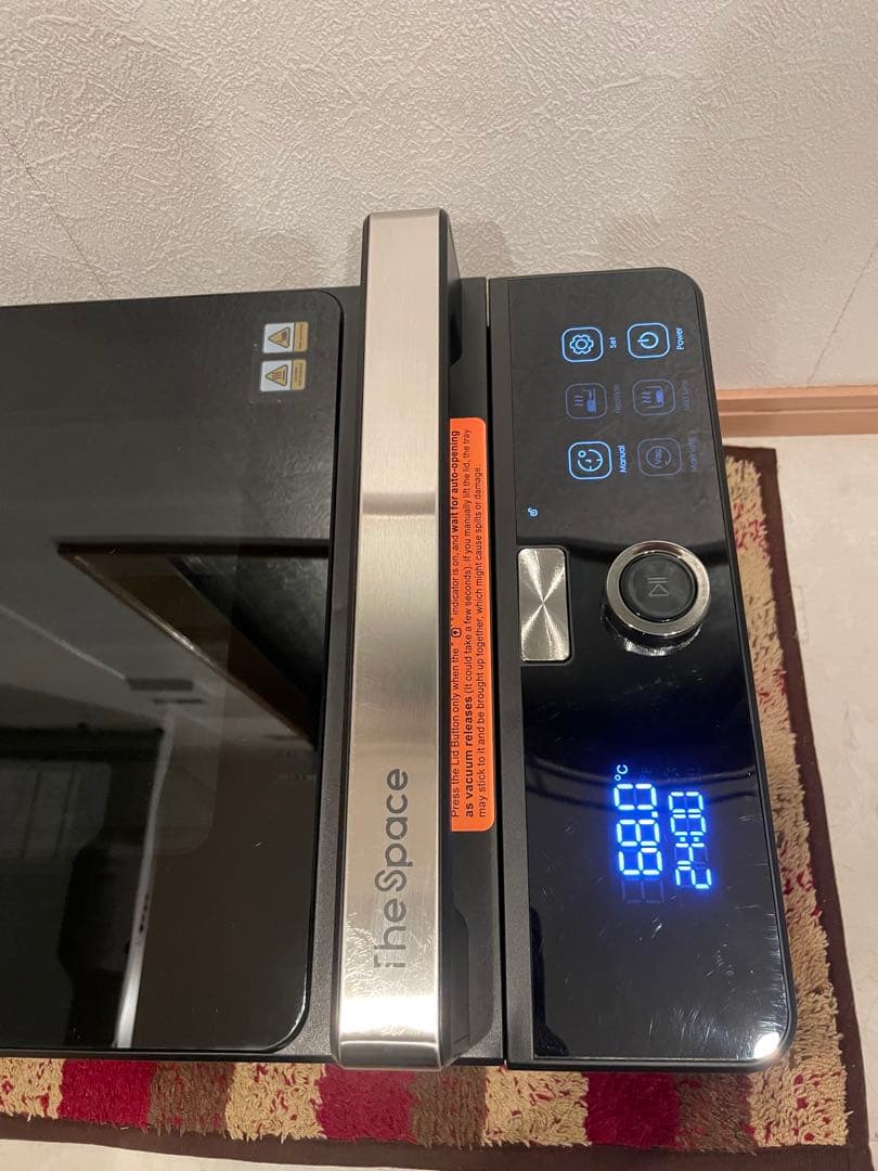 THESPACE 真空低温調理器 NSV500