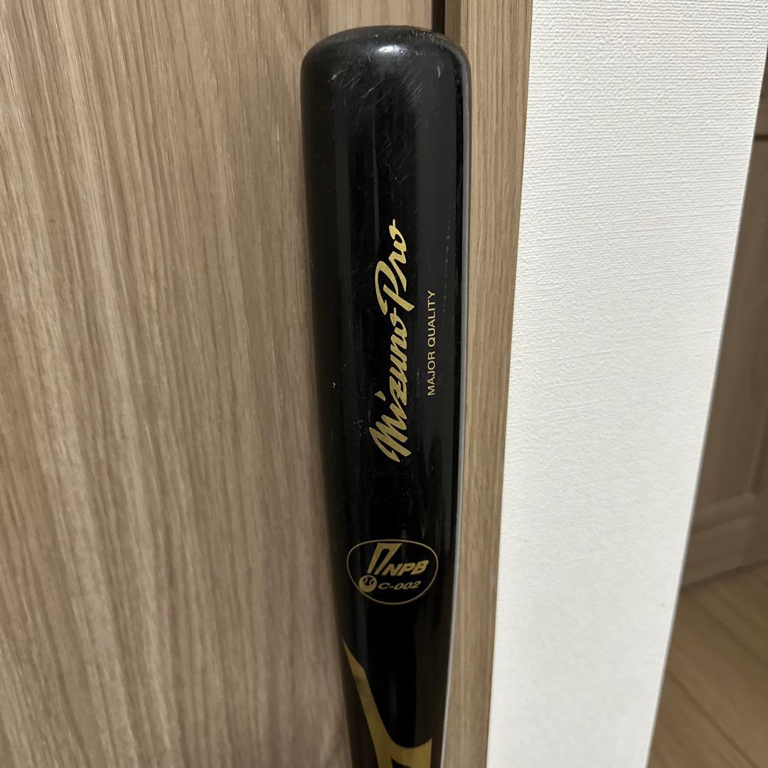 広島東洋カープ　堂林選手実使用バット　サイン入り