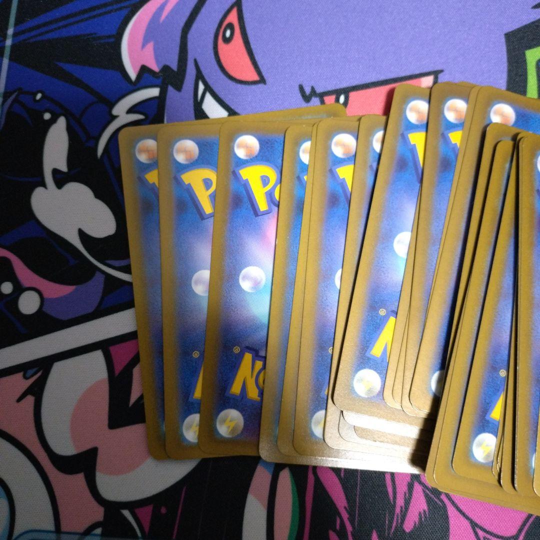 ポケモンカード sr まとめ売り