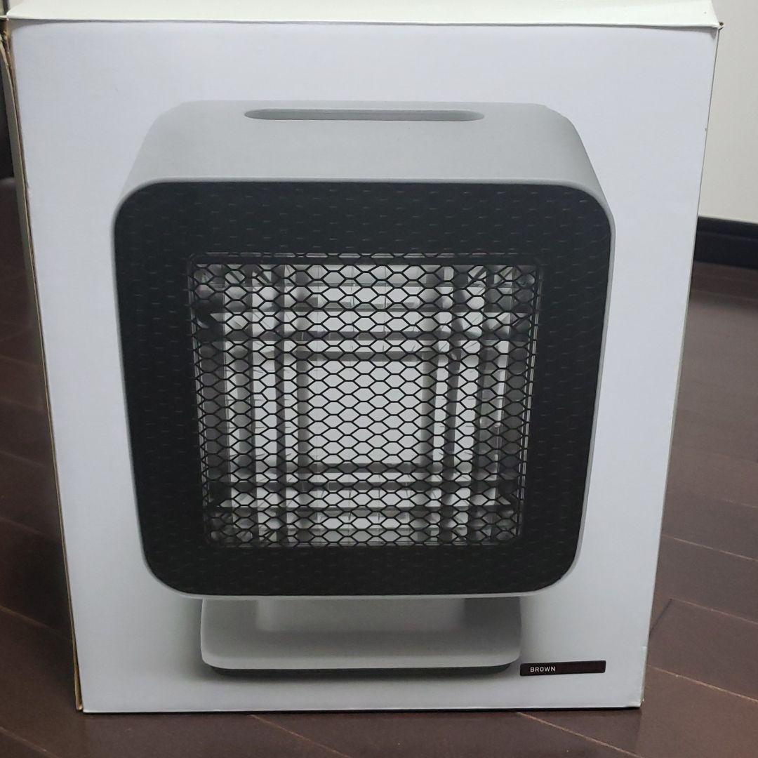 プラマイゼロ XHS-W310-T