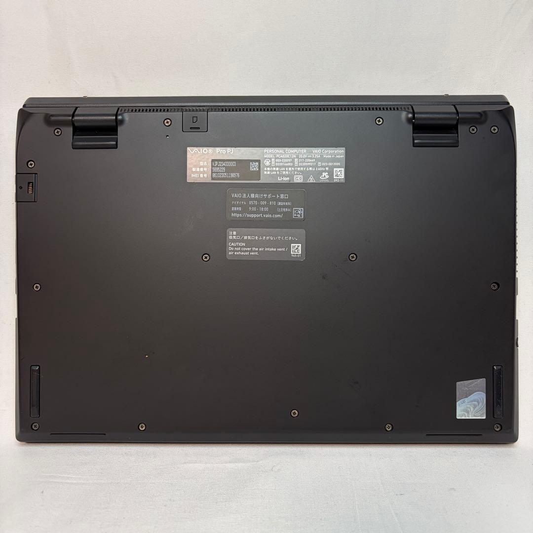 美品 VAIO Pro PJ 13世代 Pシリーズ i5 16GB LTEモデル