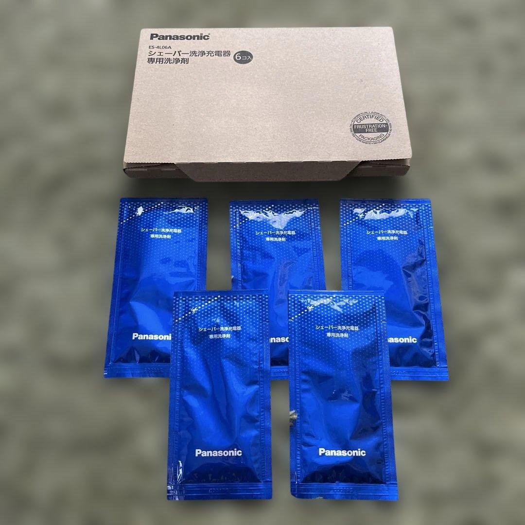 Panasonic ラムダッシュ ES-LT8Q-S