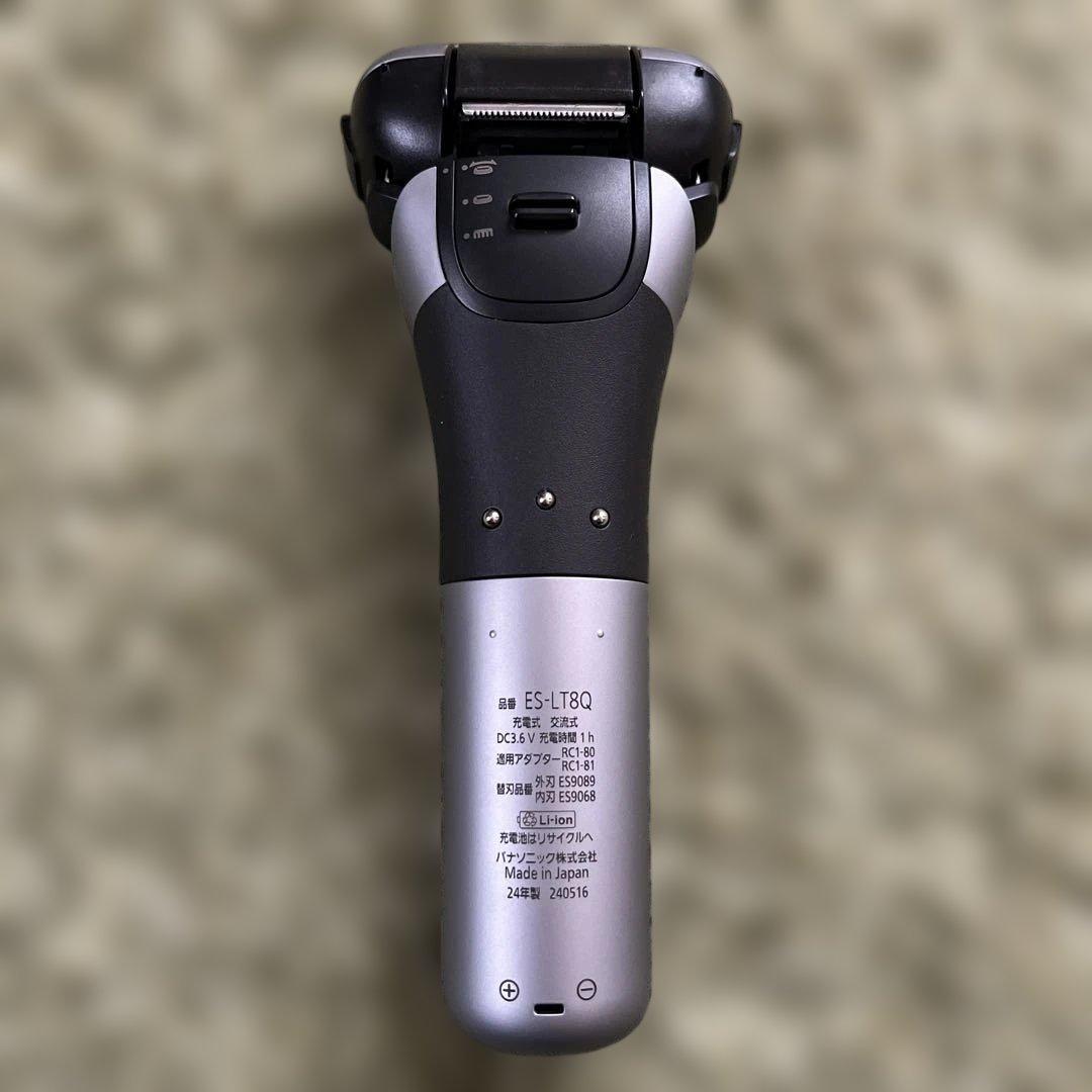 Panasonic ラムダッシュ ES-LT8Q-S