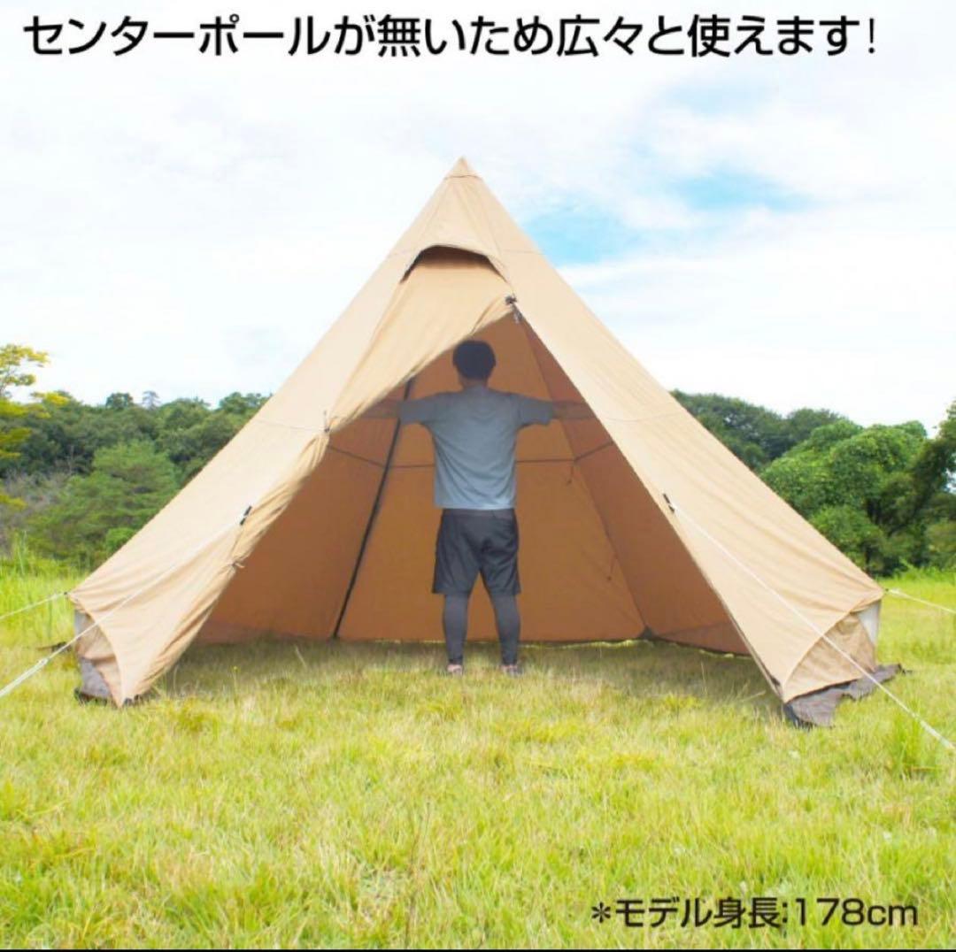 新品　イグニオ ティピーテント IG 22302TPS-TC キャンアウトドア