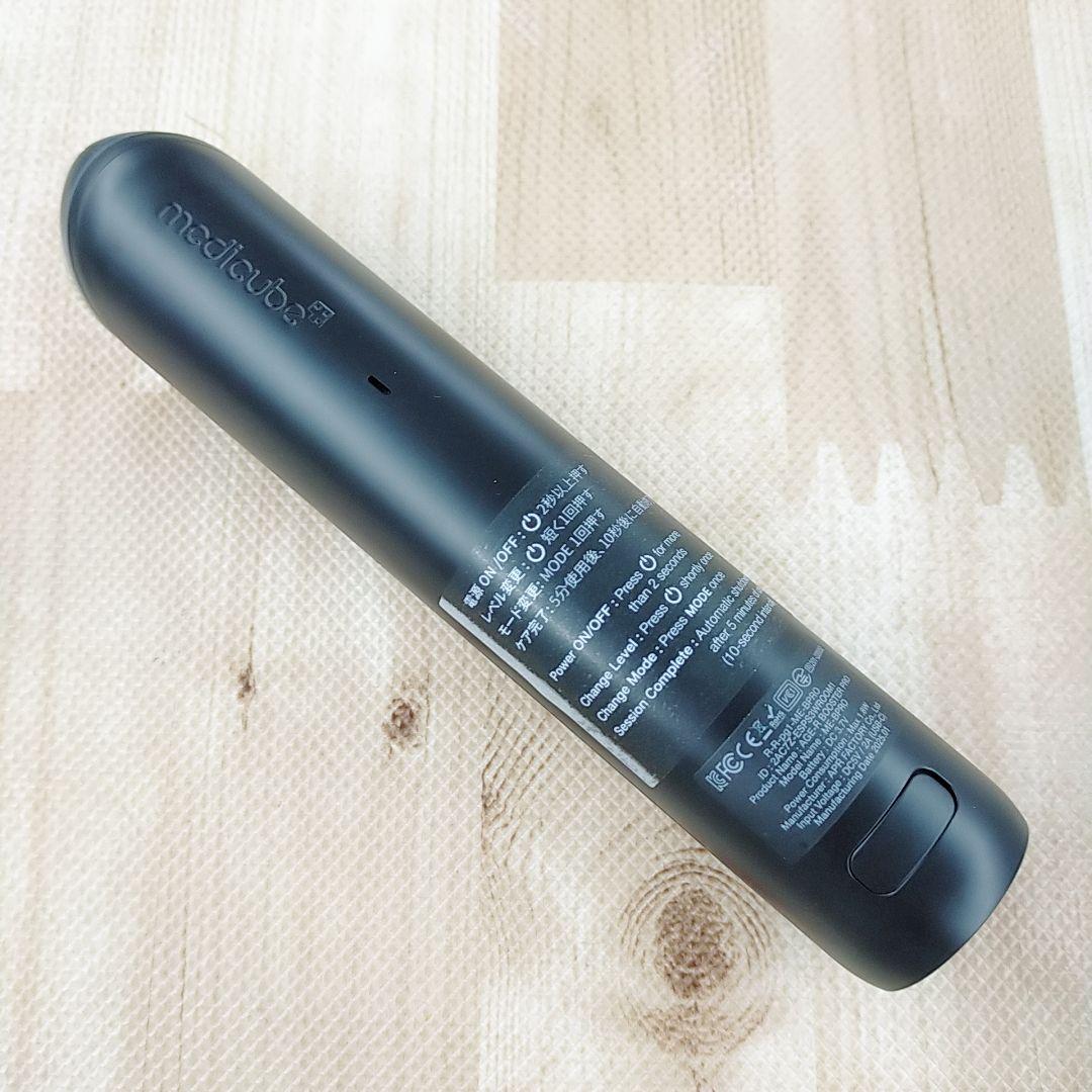 新品未使用⭐️付属品完備 メディキューブ ブースター プロ AGE-R EMS