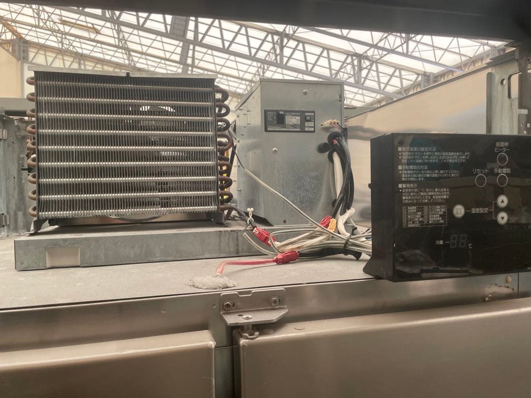 2018年製ホシザキ冷蔵庫縦型　HR-90Z3