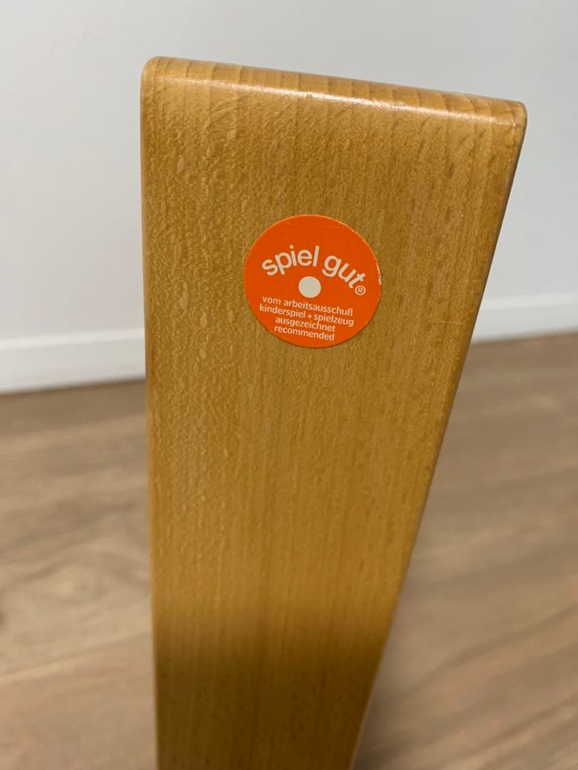 木のおもちゃ ベック社 ドイツ製 トレインカースロープ 知育玩具