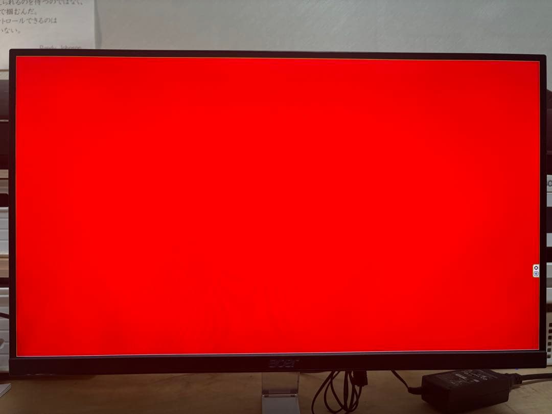 Acer R241YU 23.8インチ WQHDモニター