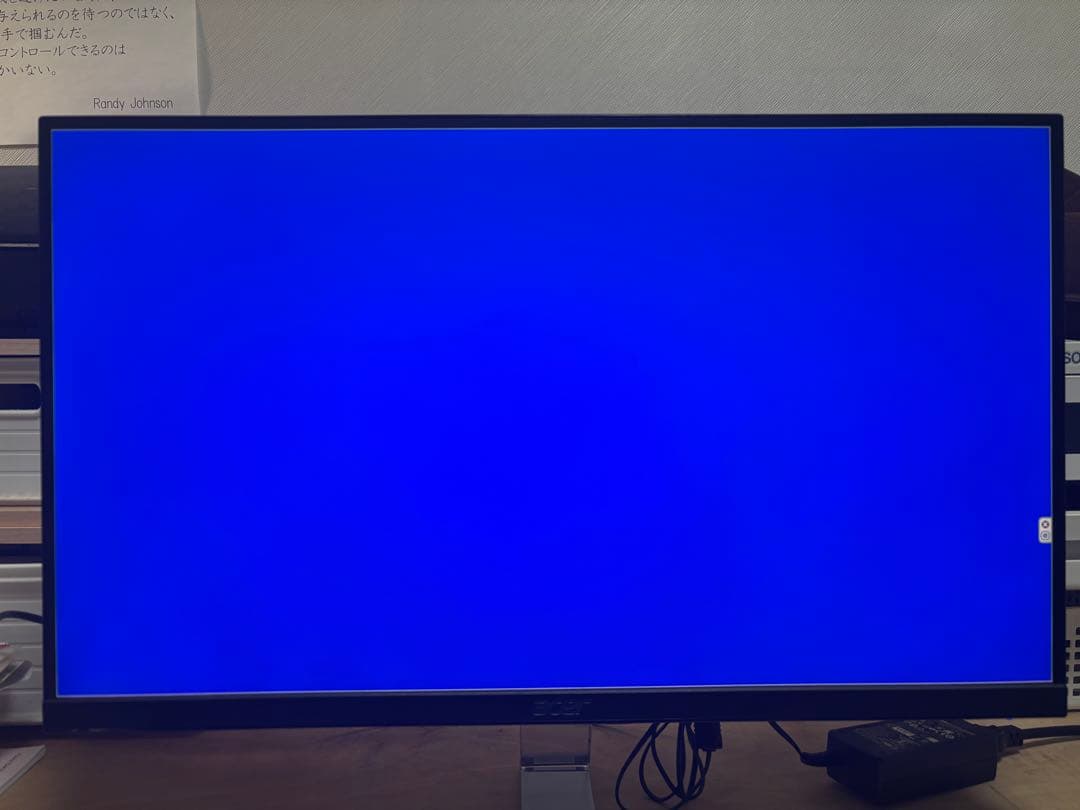 Acer R241YU 23.8インチ WQHDモニター