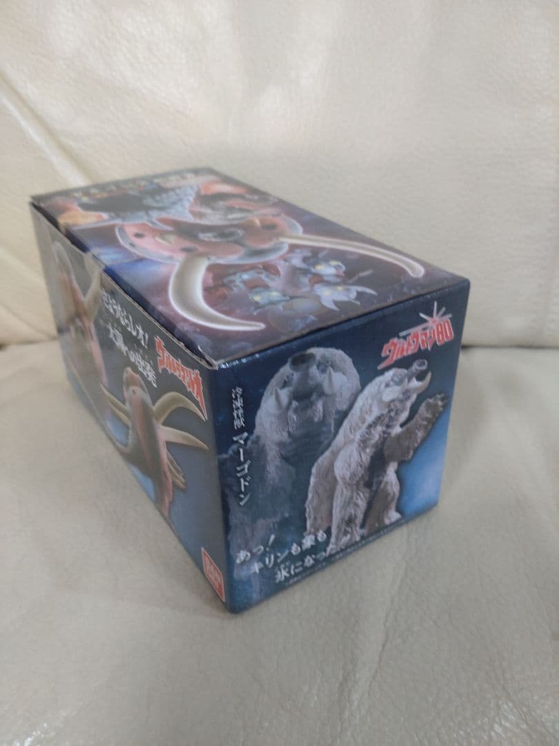 HG 原色ウルトラ怪獣大百科 その5 最終回スペシャル ウルトラマン レオ レア