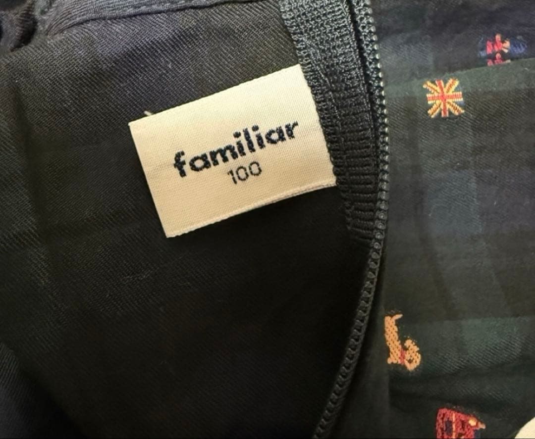 ファミリア　ワンピース　100