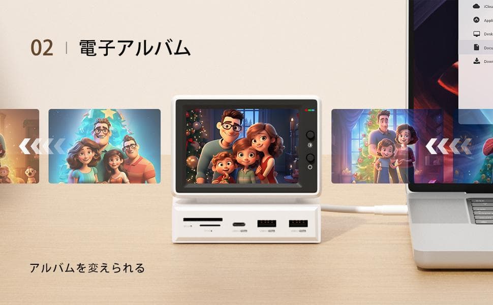 【新品未開封】Hagibis 3.5インチ IPS ミニモニター ハブ搭載