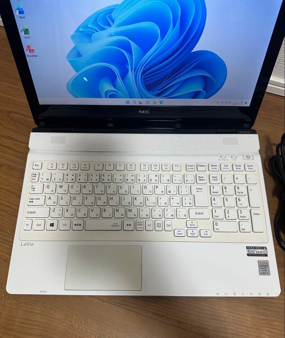 NEC LAVIE i5 15.6インチ　メモリ8GB 大容量HDD1000GB