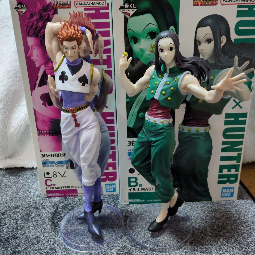 ハンターハンター 一番くじ イルミ ヒソカ フィギュア