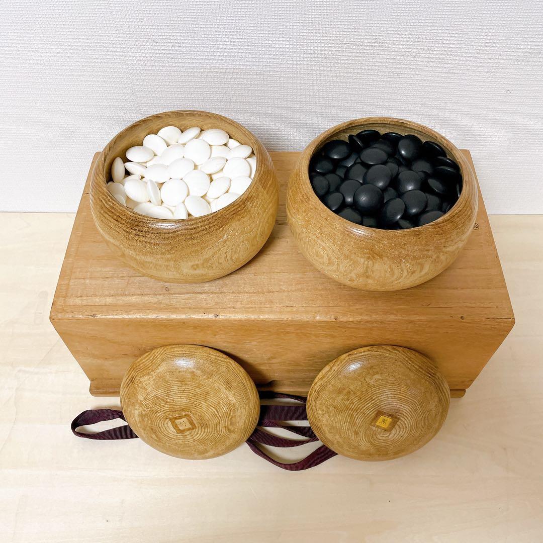 【34号】 蛤碁石 那智黒付 (白182個/黒185個入り)