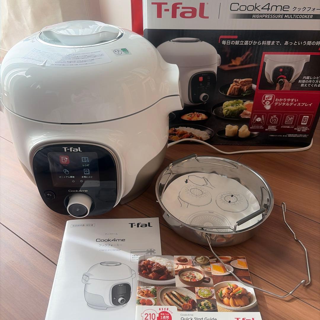 美品★T-fal 電気圧力鍋 3L 210レシピ