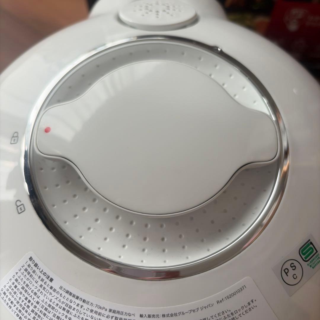 美品★T-fal 電気圧力鍋 3L 210レシピ