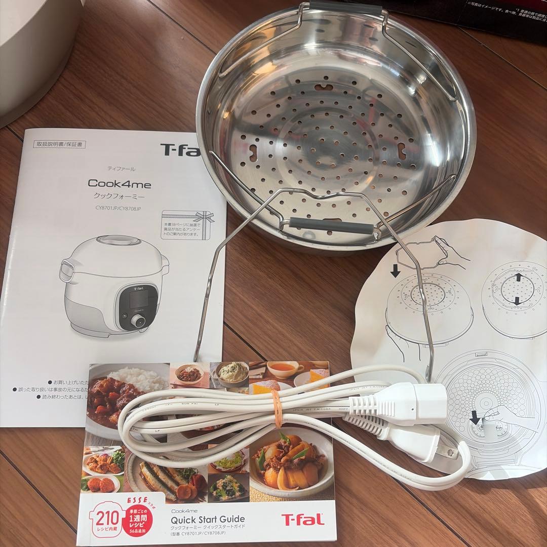 美品★T-fal 電気圧力鍋 3L 210レシピ