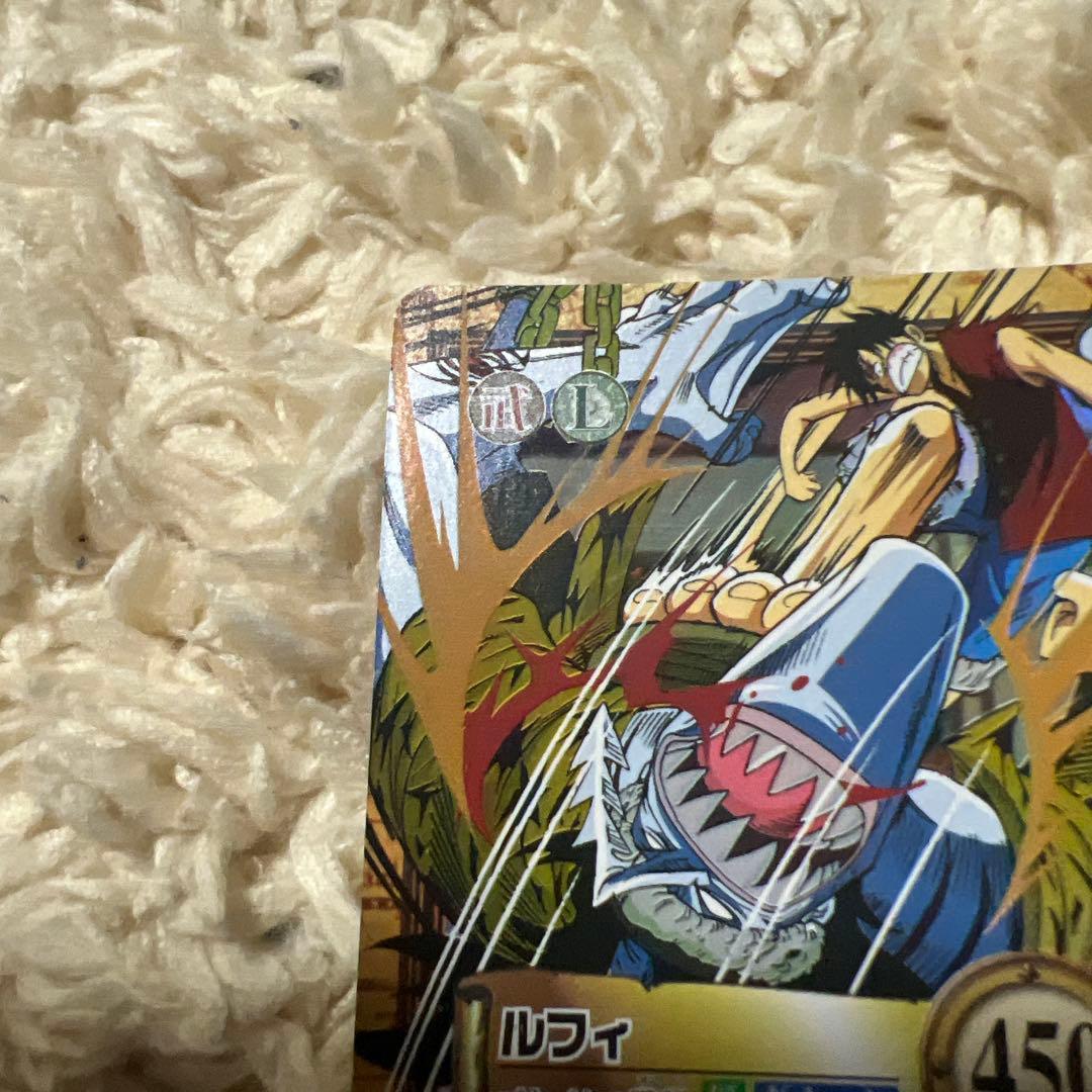 ワンピース ハイパーバトル　ルフィ　　初期