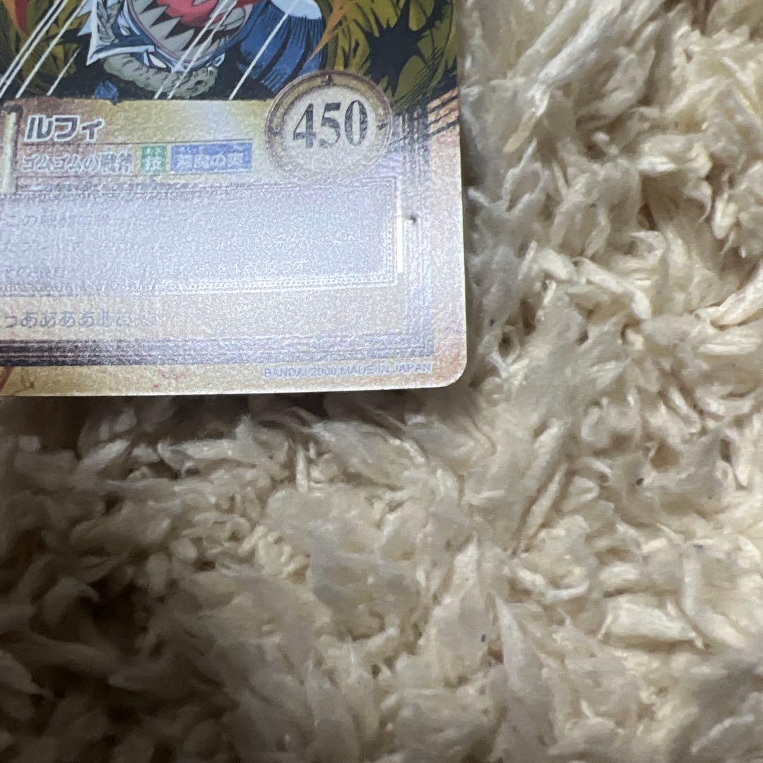 ワンピース ハイパーバトル　ルフィ　　初期