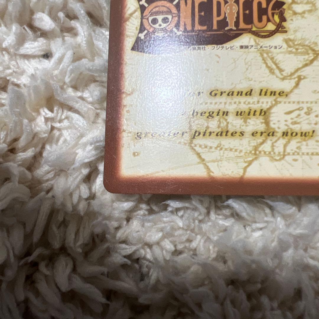 ワンピース ハイパーバトル　ルフィ　　初期