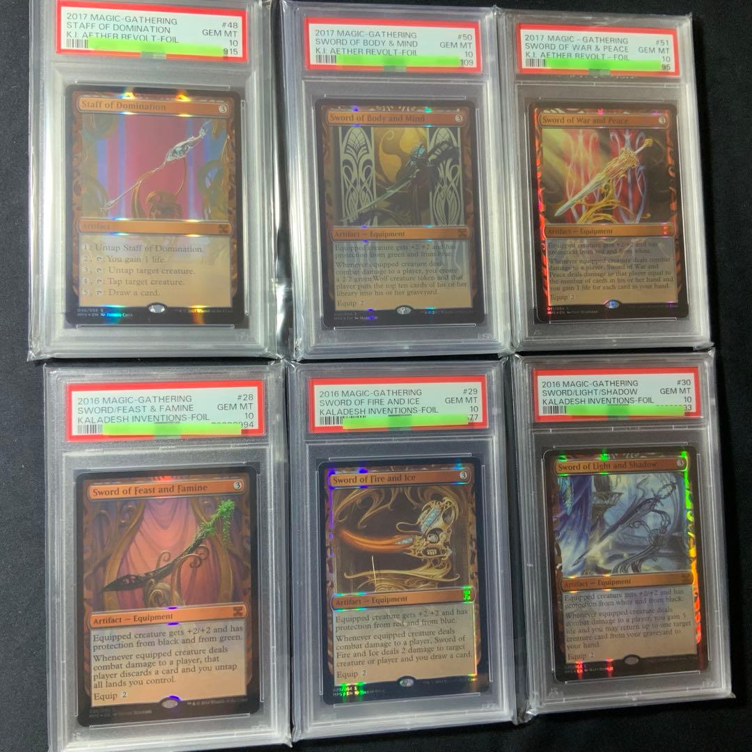 PSA10 剣5枚＋杖セット　MPS 部分光沢　KALADESH MTG