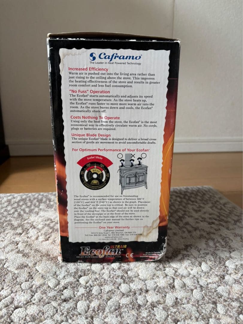 Caframo Ecofan ULTRA AIR ストーブファン　電源不要