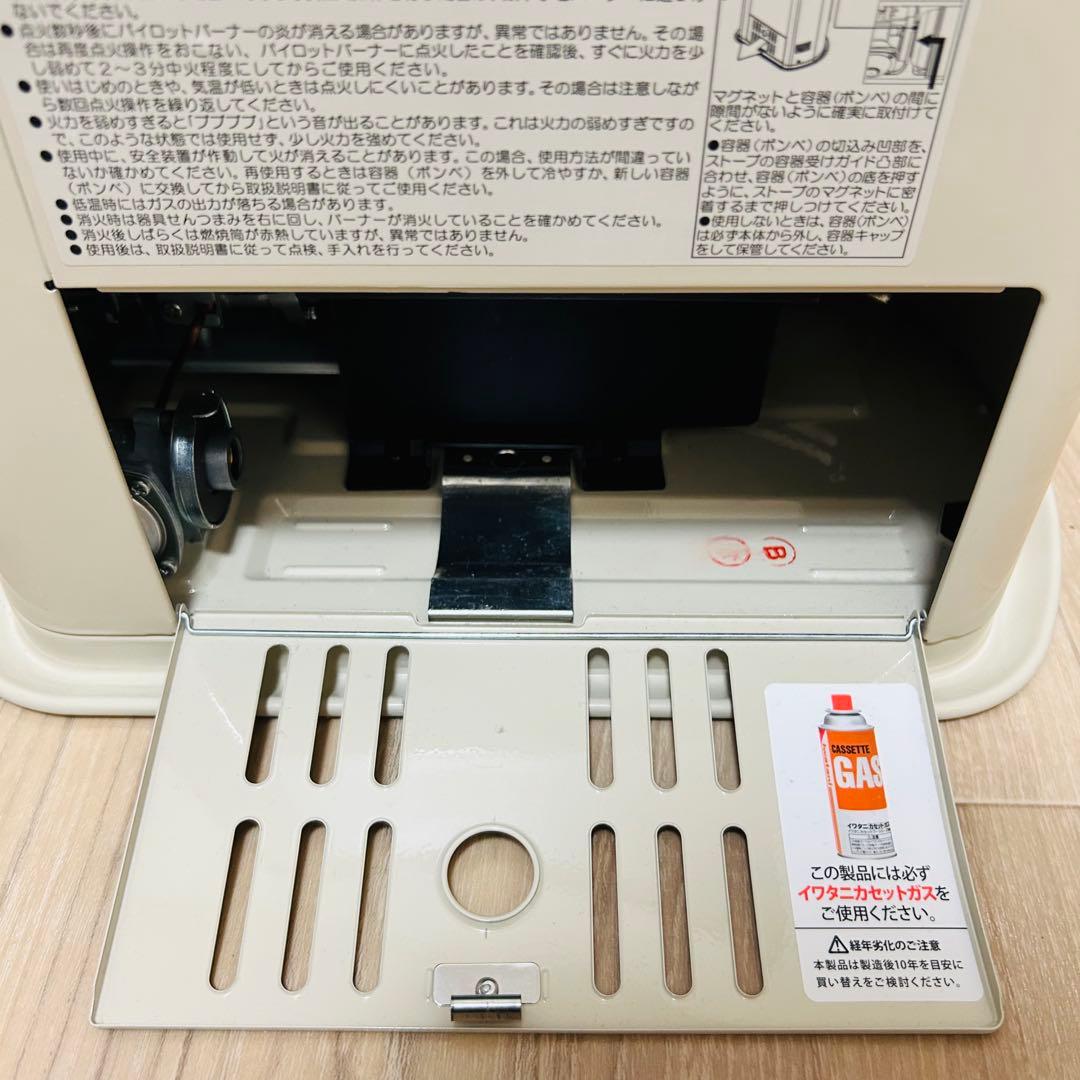 イワタニ カセットガスストーブ デカ暖II CB-STV-DKD2 美品
