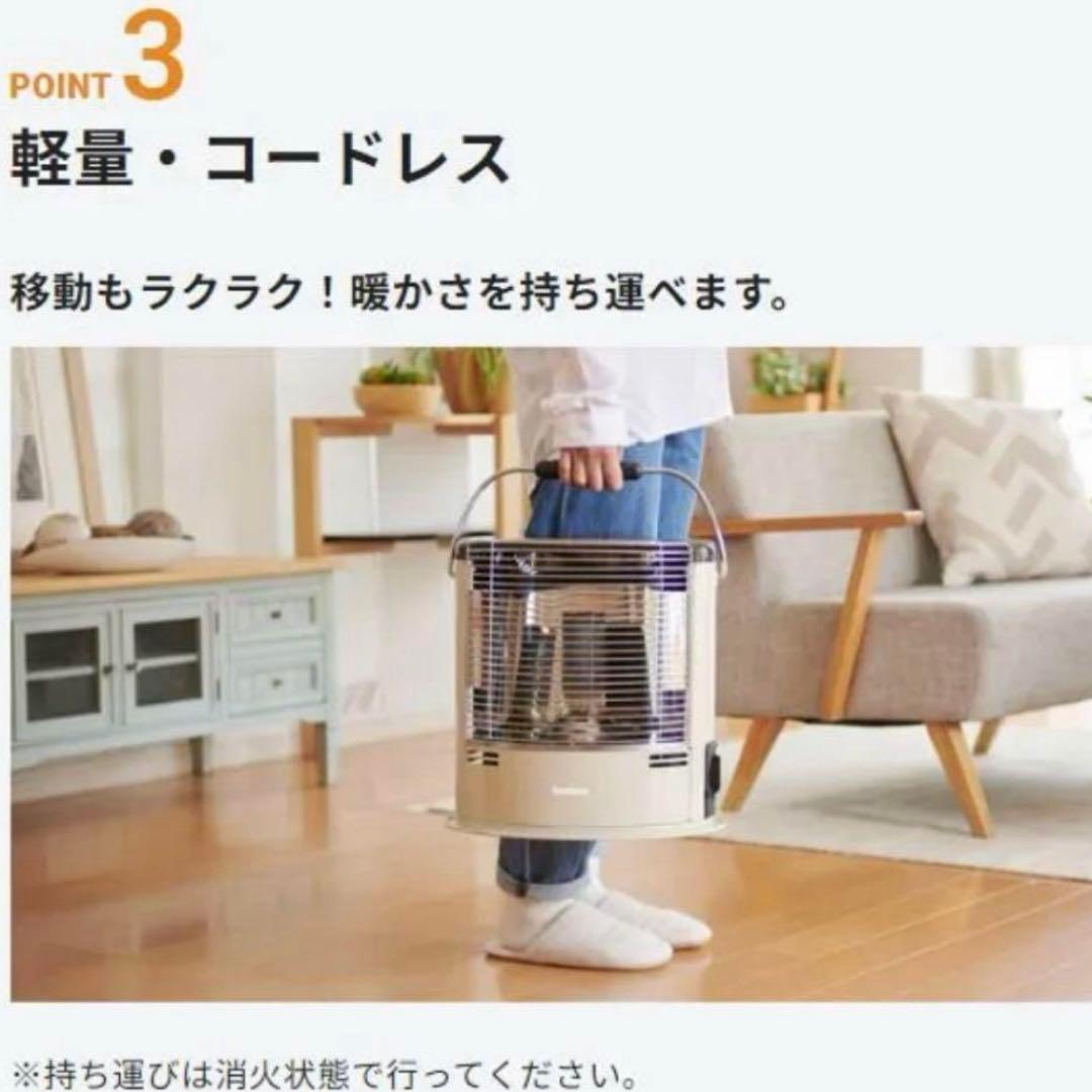 イワタニ カセットガスストーブ デカ暖II CB-STV-DKD2 美品