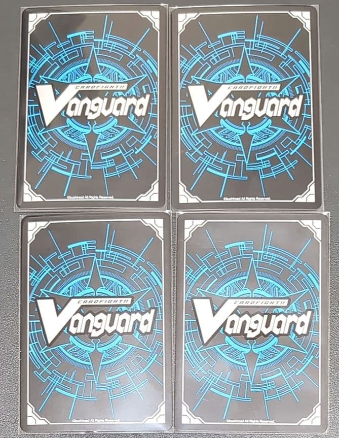 Morfonica 広町七深 EX4枚セット DZ-BT02