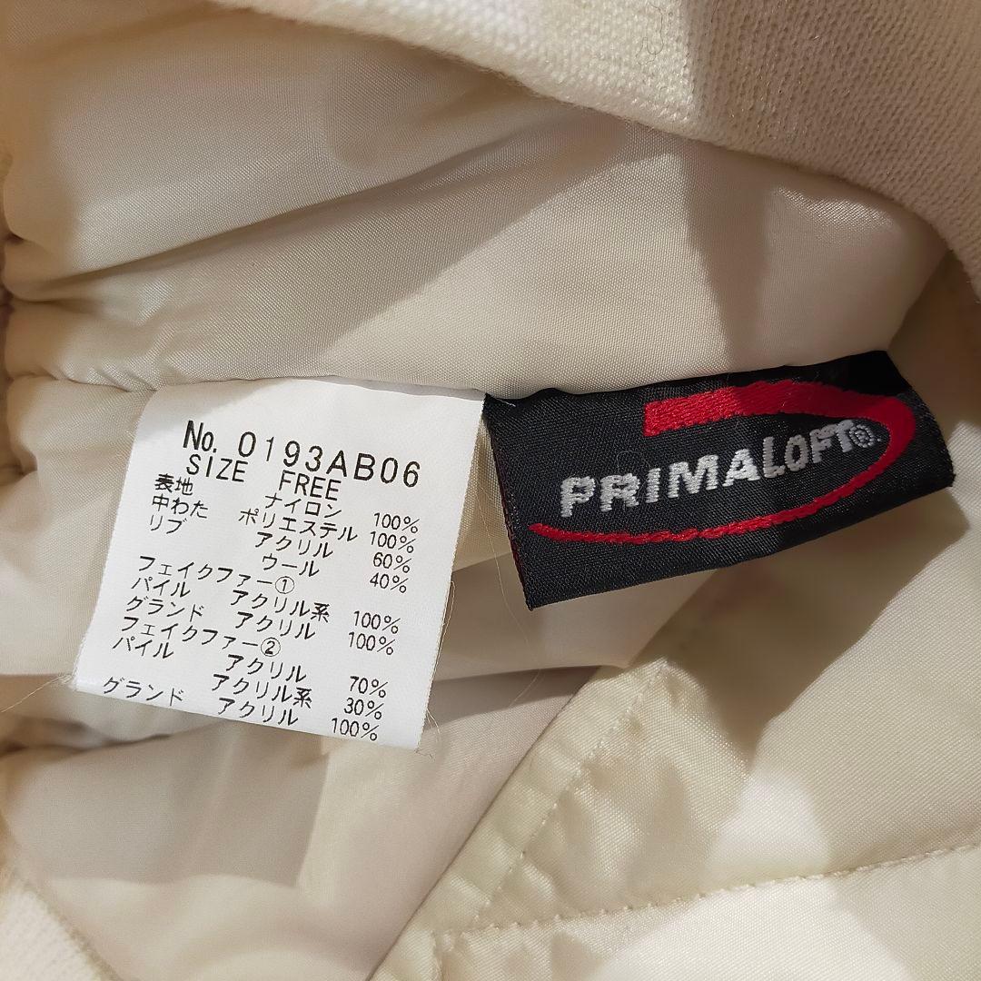 HYSTERIC GLAMOUR ミリタリージャケット N-2Bタイプ